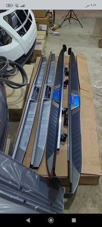 ستاركس • دوشمات • تلبيسات جلد