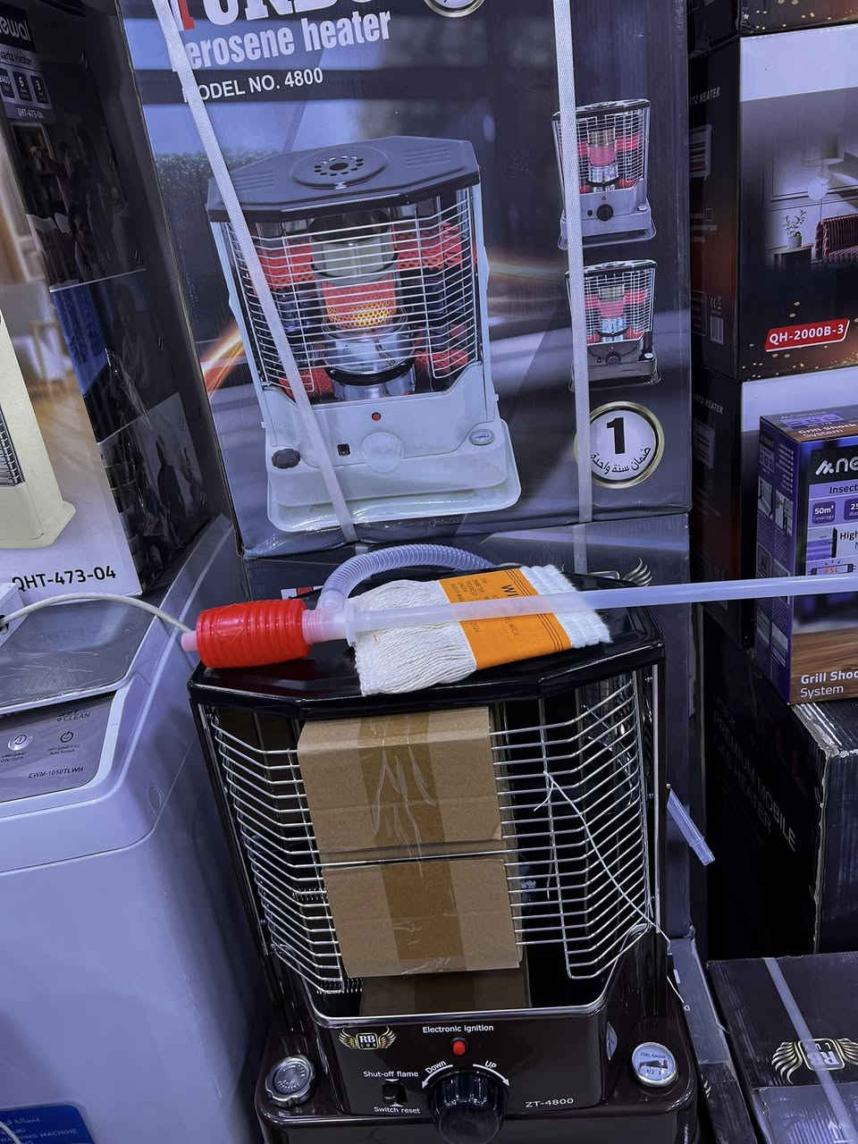 صوبه نفطيه جديد غير مستعمل
الى معرض بركات الحسين 
السعر. 85. الف فقط 
كربلاء. الحر.  نهايت البوبيات. مقابيل اساله المي 
***********
***********
