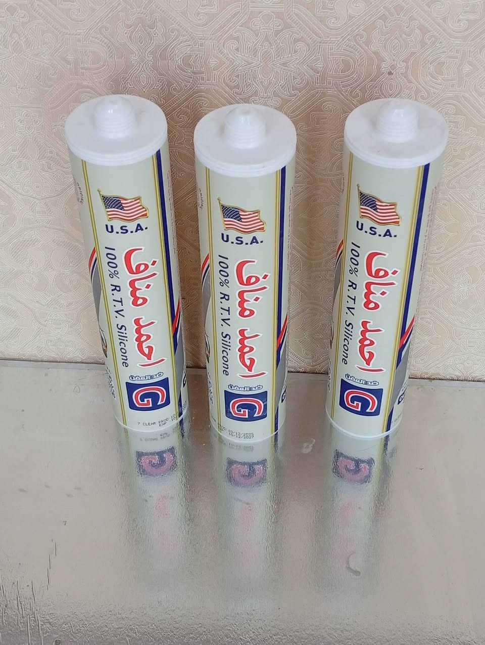 يتوفر
محل السدرة للأصباغ والإنشائية 
سيليكون احمد مناف الاصلي ٣٠٠٠
فوم اصلي حجم كبير            ٤٠٠٠
الانبار عنه مجاور إنشائية ابو ايمن 

***********
