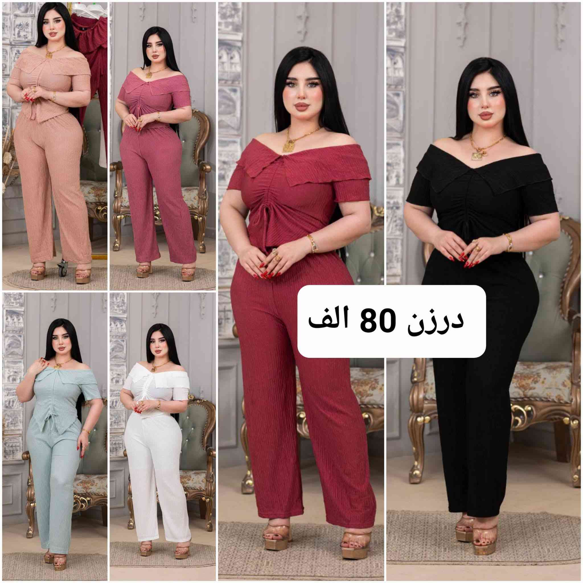 https://t.me/dgtyuhchj


**إذا كنت صاحب هذا الإعلان وتريد حذفه لأي سبب، رجاءا أرسل رسالة إلى الدعم الفني**