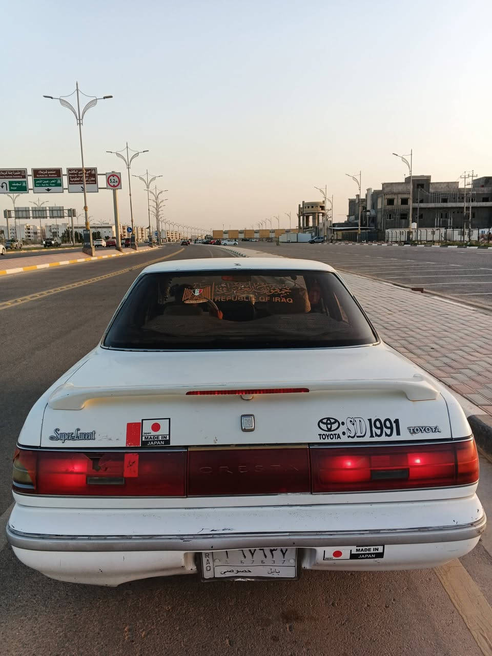 سلام عليكم للبيع  كرستا عضم موديل 1991 السياره نضيفه وكامله وكهربائياته كله شغاله حداديه 90/100
سلام عليكم للبيع  كرستا عضم موديل 1991 السياره نضيفه وكامله وكهربائياته كله شغاله حداديه 90/100
تخم تايرات جداد باتري جديد مكينه ونجي رياضي 6 سلندر 
مكفوله من الضربه والكص ونقل الجثه بس السنويه صاقطه وتنزل افلوس السنويه من الحساب مكاني كربلاء السعر 46وبيه مجال رقم الهاتف ***********
