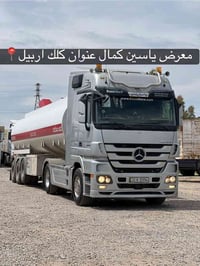 اكتروز حاجب • ٢٠١٠ • حجم١٨٤٦