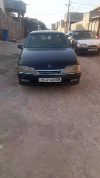 اوميغا • ١٩٩١ • كير عادي