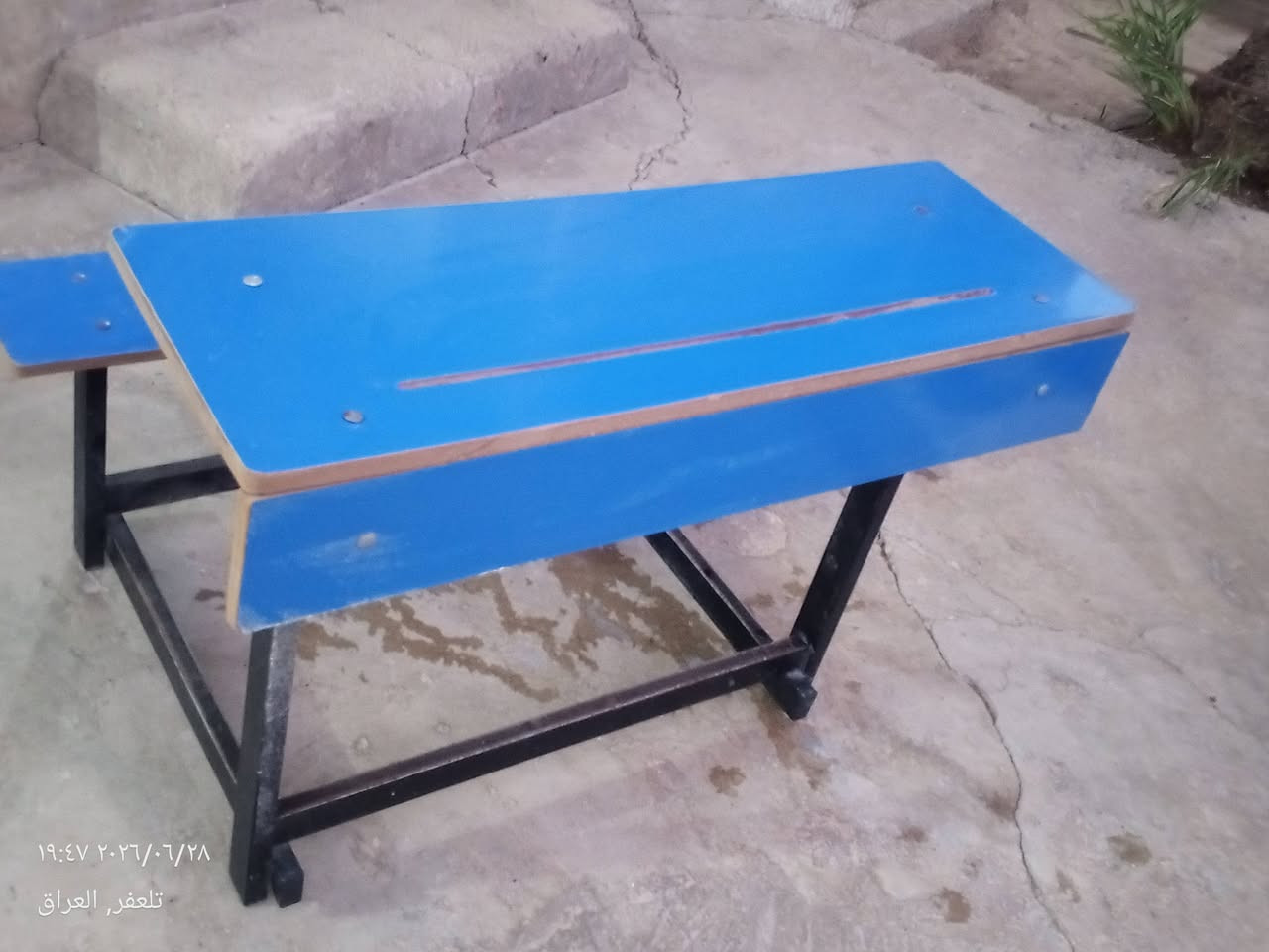 رحلات للبيع بسعر مناسب رقم تلفون ***********
