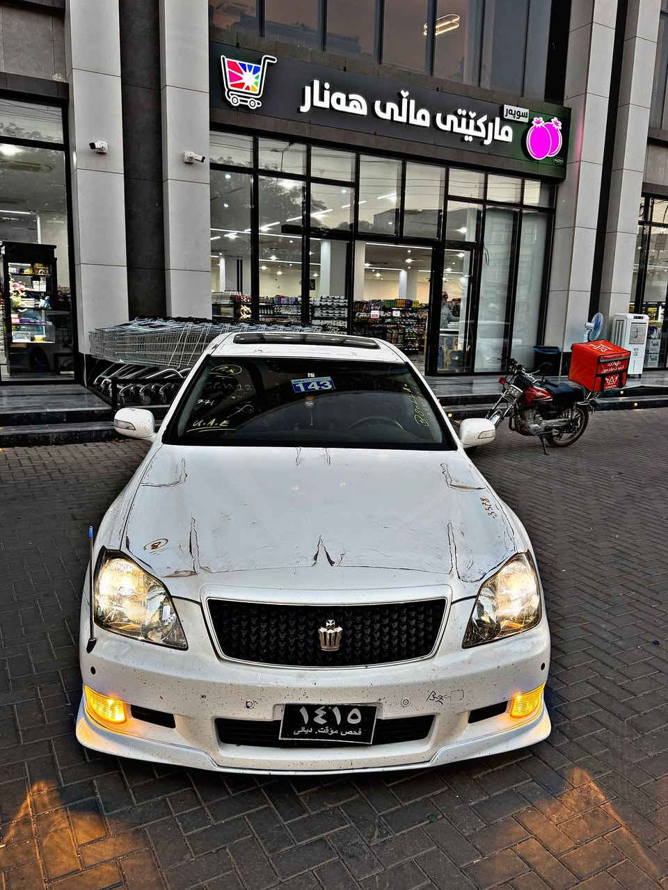 شاهینە مووس 2005 گەورە بە بچوک ٣ دووگمە کۆشن جڵد و هیتەر سڵاید ئاوێنە ئیشارات سەیارەکە نمونەیە لە جوانی بێ بۆیاخە کامل مەسرەف کراوە ٢٥٠ مەسرەفی نییە 
***********
