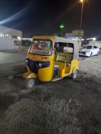 متاح البيع 07707266432  ‏‪07707794544‬‏