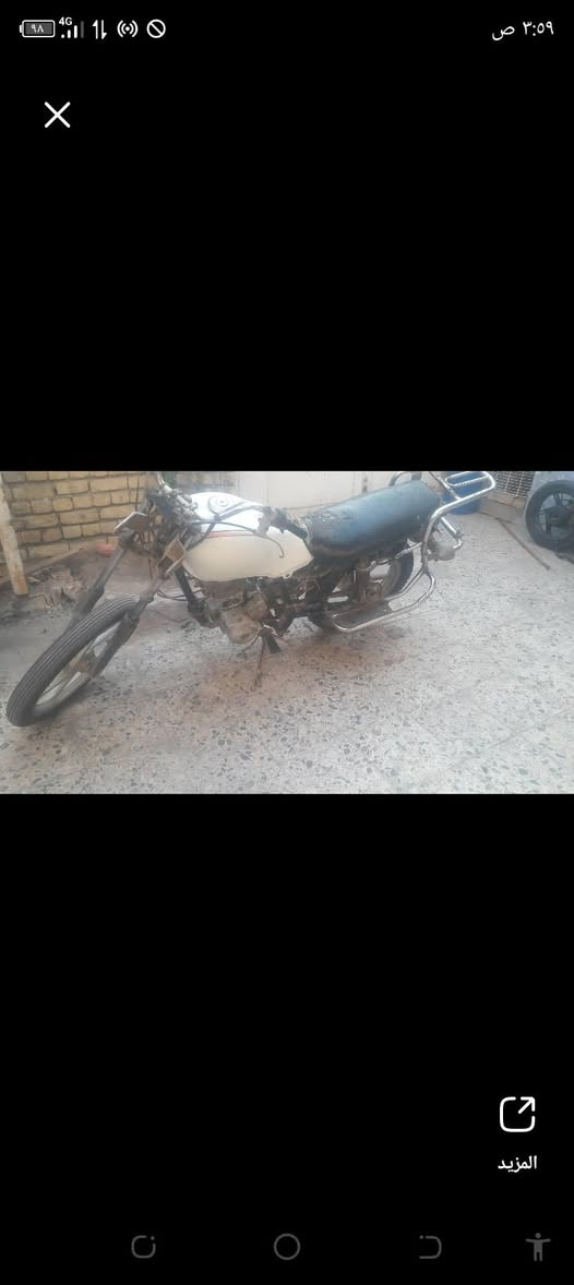 فيوم 2012 اوراق أصولي بيع او مراوس ابيع كوم حديد ب200 قفل


**إذا كنت صاحب هذا الإعلان وتريد حذفه لأي سبب، رجاءا أرسل رسالة إلى الدعم الفني**