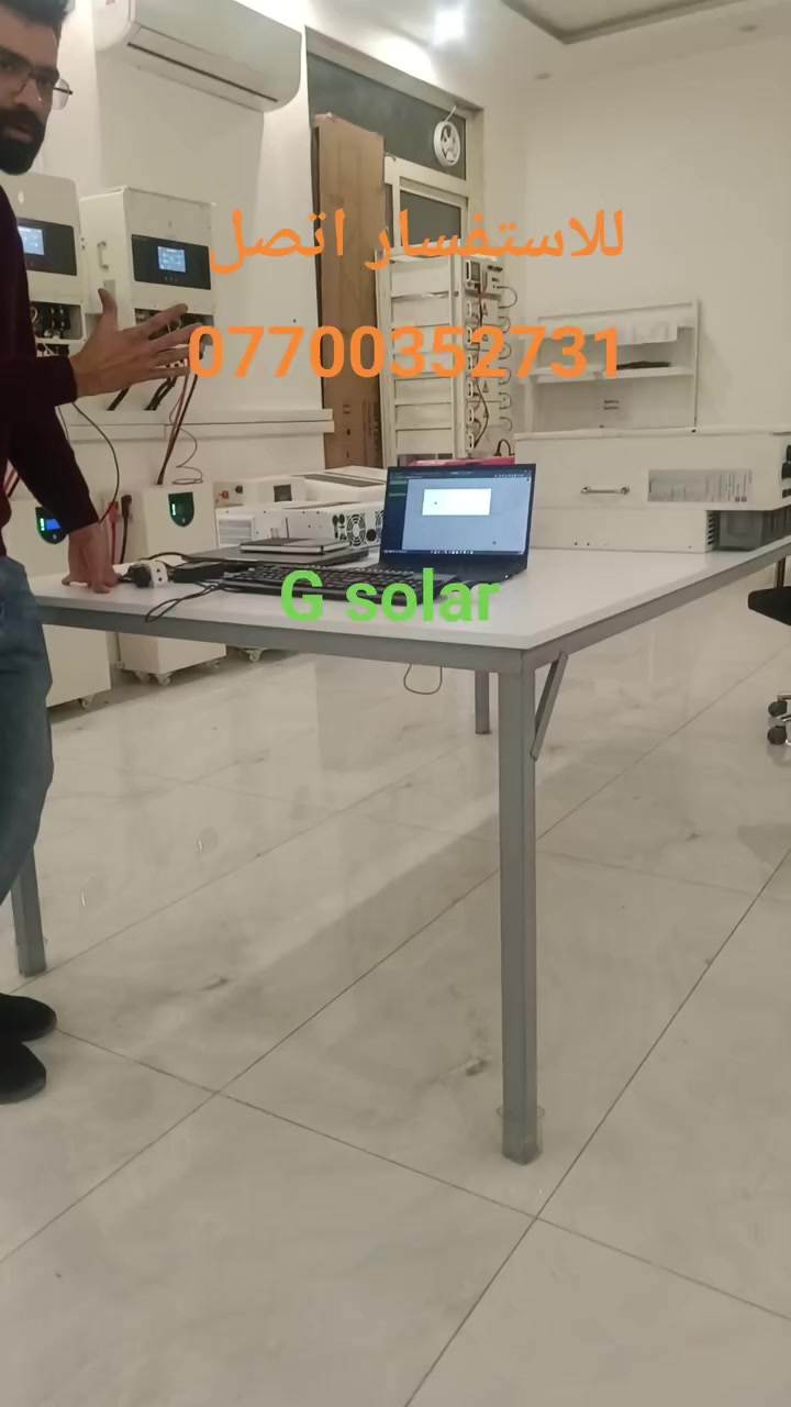 يتوفر  منتجات شيساج العالميه ضمان حقيقي للاستفسار اتصل بنا الآن للحصول على ما تريد ***********
