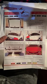 كروز • ٢٠١٨ • ٣٠٨٥٠ كم