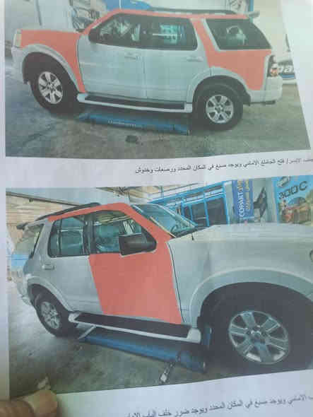 فورد اكسبلورر 2010 رقم بغداد مكينة و كير خير من الله مكاني البصرة شط العرب الحوطة السعر 90 ورقة
للاستفسار ***********
