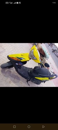 ماكس عدلة • بوشة ٤٩ • مامفتوحه