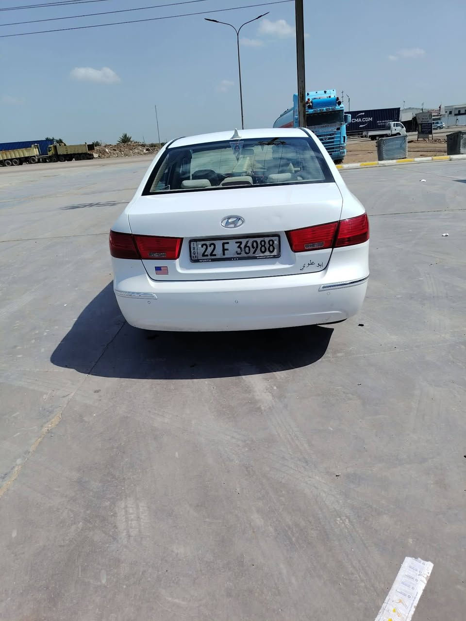 السلام عليكم كلشي واضح بل فيديو الشراي يتصل ويدلل***********
