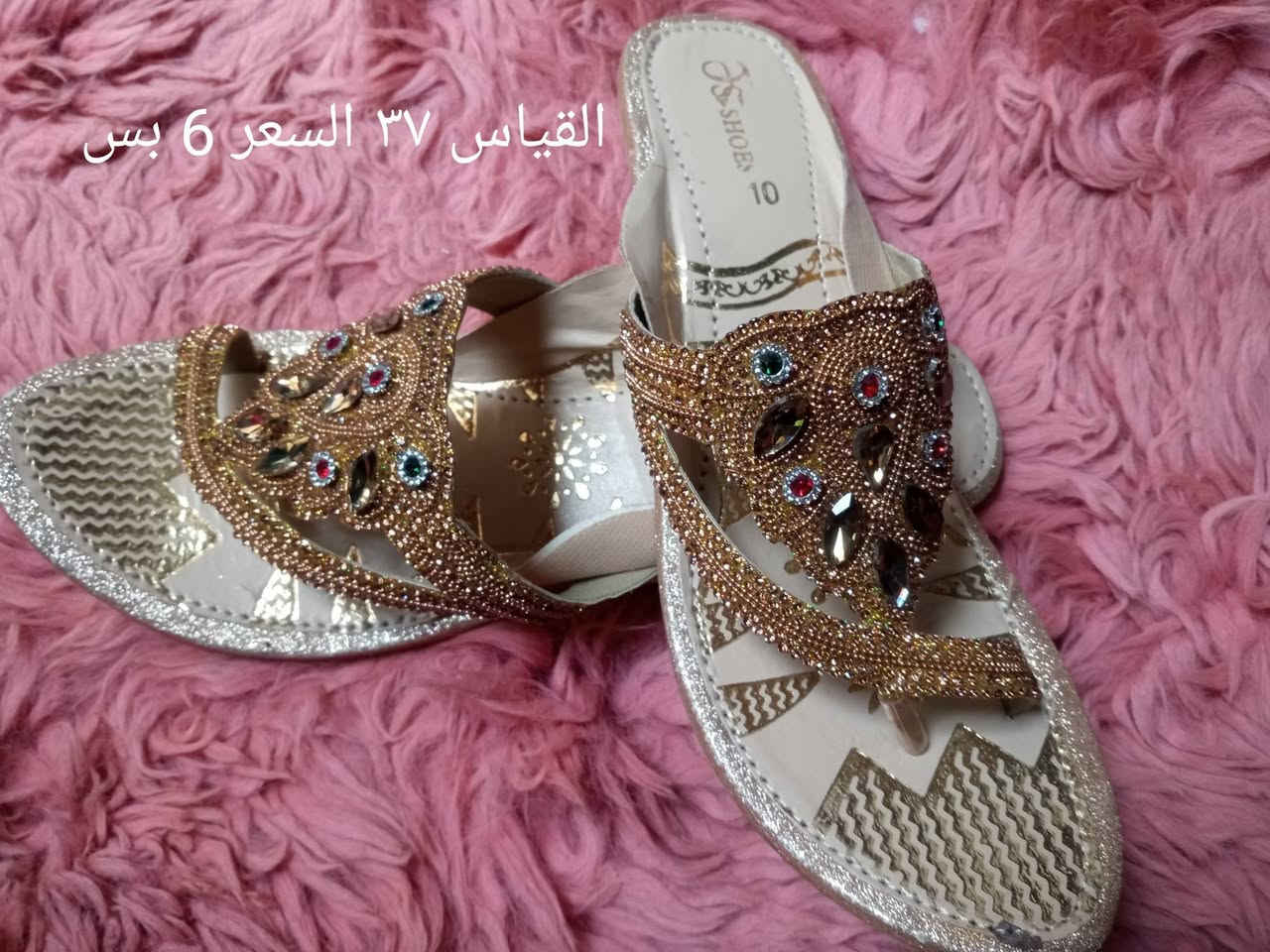 السلام عليكم بنات على بركه الله رمضاني القياس والسعر داخل الصور


**إذا كنت صاحب هذا الإعلان وتريد حذفه لأي سبب، رجاءا أرسل رسالة إلى الدعم الفني**