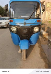 تكتك • مكينة مكفوله • ناصريه سوق الشيوخ