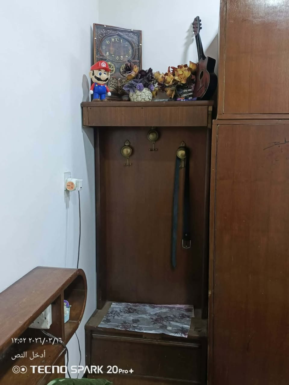 ١٧٥ سعر غرفة نوم للبيع مكان موصل كوكجلي


**إذا كنت صاحب هذا الإعلان وتريد حذفه لأي سبب، رجاءا أرسل رسالة إلى الدعم الفني**