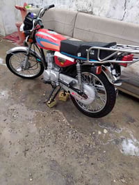 غراض 2024 • شاصي 2020 • الحمزه الغربي