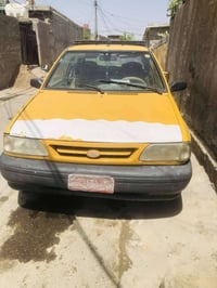 سايبا • كهربائيات تشتغل • جاهزة للشغل