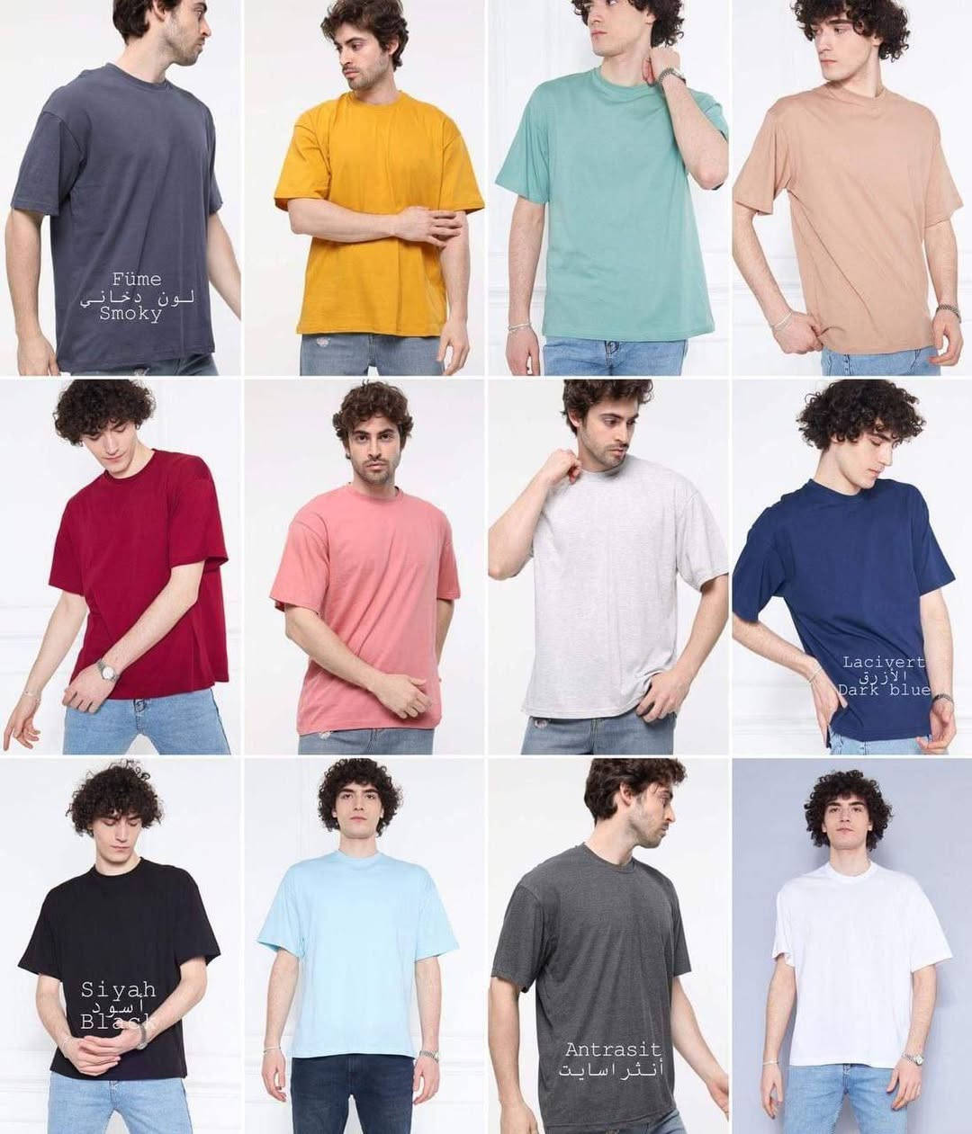 ✨️شروة تيشرت رجالي
✨️مقاس. Smlxlxxl 

✨️قماش. 36/1

✨️عدد. 12 الف قطعه 

✨️سعر 1.10💲


**إذا كنت صاحب هذا الإعلان وتريد حذفه لأي سبب، رجاءا أرسل رسالة إلى الدعم الفني**