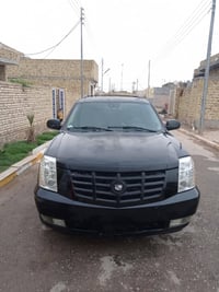 كديلاك • ادوات كاملة • ٢٠٠٨