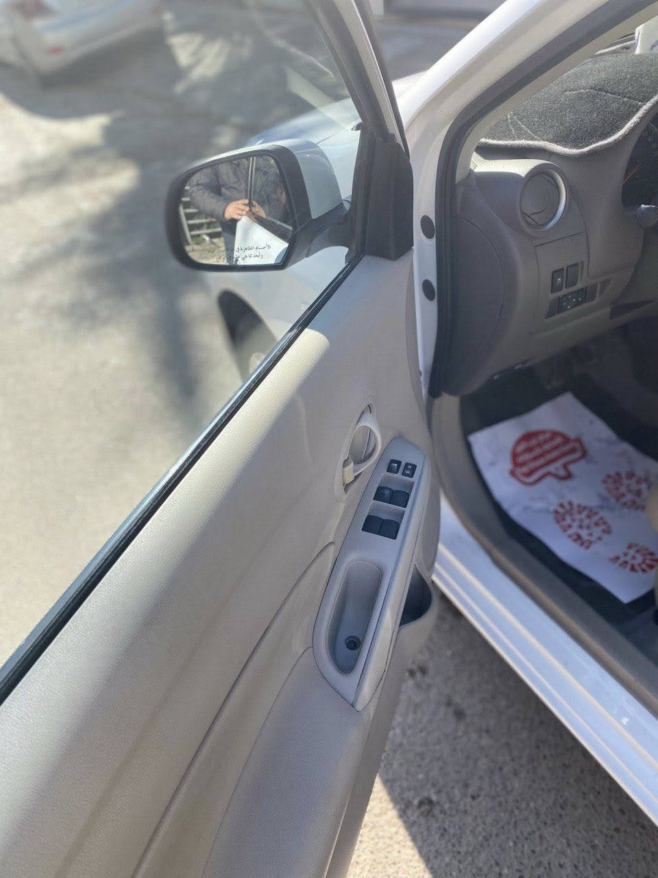 السلام عليكم

نيسان سني موديل 2020 هندي بليته زركة السيارة نظيفة جداً بدون اي حادث ماشيه 42700 السيارة كاملة مكملة رقم بغداد السعر ١١٧

للتواصل ***********
