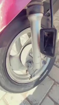 موتور • مقايضة • تقييم