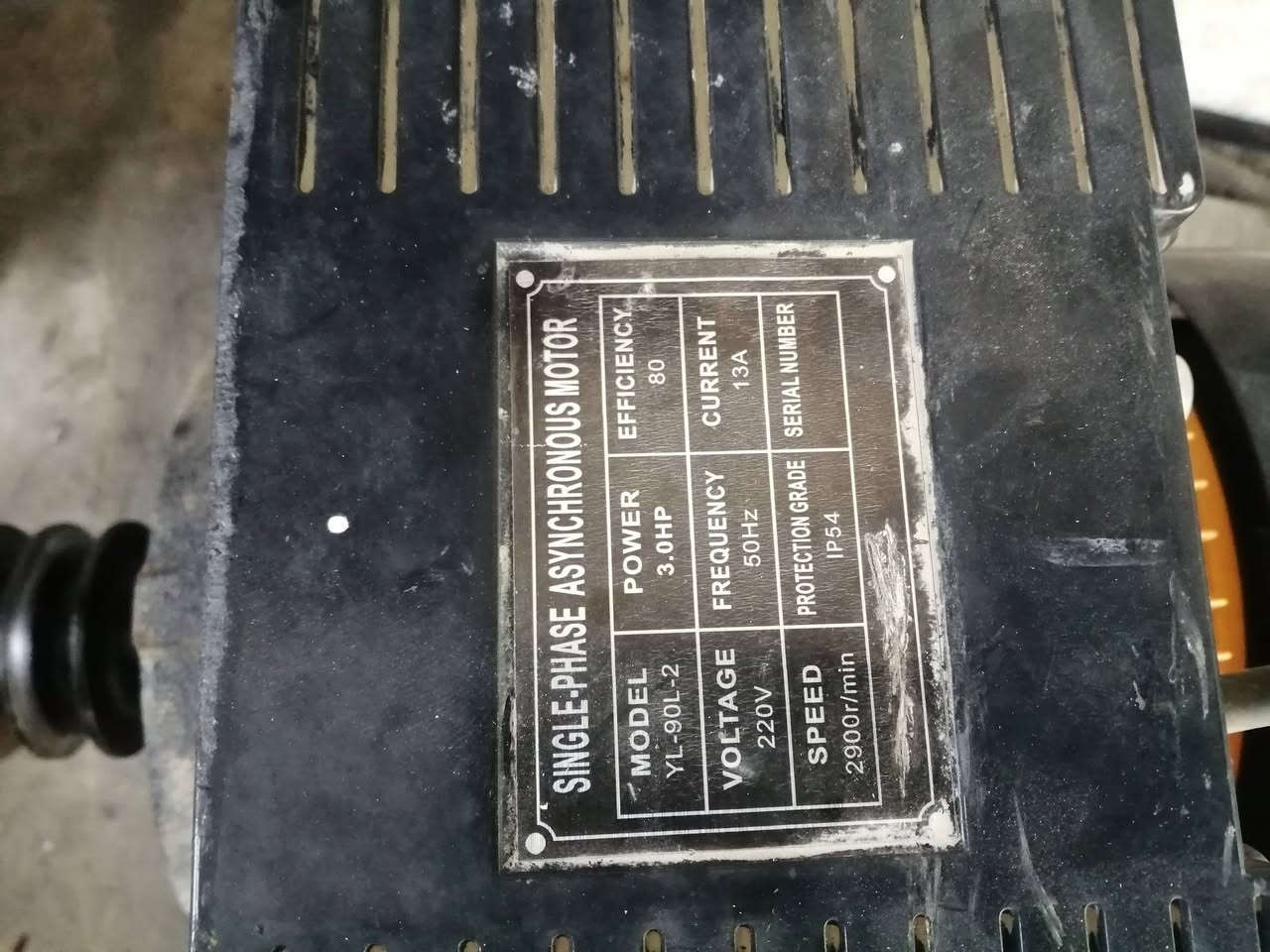 ماطور بلادي ما ملفوف ديوانية ***********
