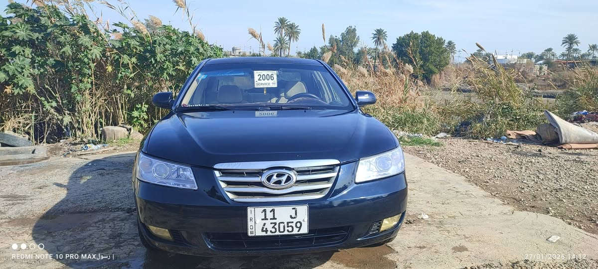 سوناتا وارد كندي 2006 بيهه قطعتين تبديل  چاملغات اماميه فقط بدون دواخل  جاهزه كير مكينه حداديه رقم بغداد بسمي سنويه وهزه جديده عنوان ديوانيه شامية سعر 83
*********** مكلف بنشر
