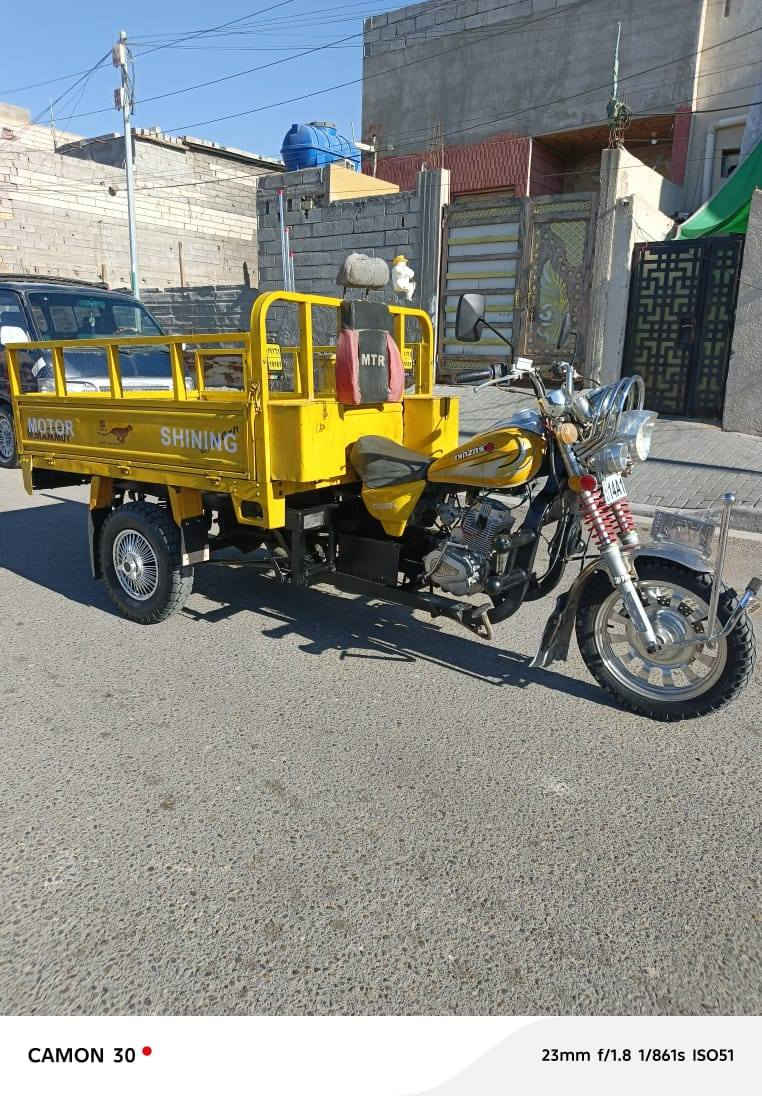 مكلف بنشر ستوته امتار سوبر اوراق اصوليه محرك كهربايات اكسن تخم تاير جاهزه مديل 2016اسعر 1600وبيه مجال مكني بصره قبله حي شهداء الهاتف ***********
