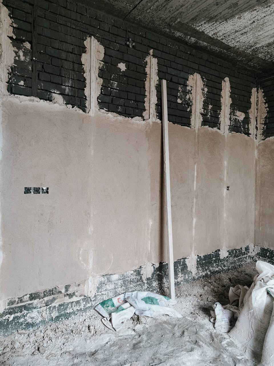 السلام عليكم
جص وبورك شغل هندسي شرط هندسي / العمل في جميع مناطق بغداد ⛴️

*********** / وأتساب
