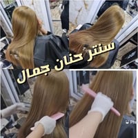 عروض. ال٥ الف رجعت بنات  سنتر حنان جمال وهند   عروض الي تشمل ٥ الف [حف...