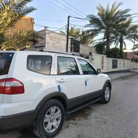 موهافي • ٢٠١٣ • فتحة وكشن جلد