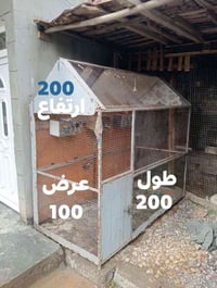 قفص • للبيع • السويدان