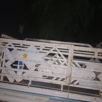 محجر كيا • خياطات قليلة • مكان العماره