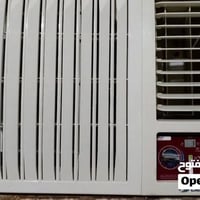 مكيف دنكا • استعمال قليل