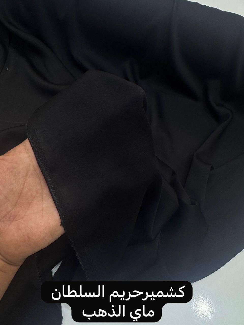 توفرت قطع اقمشة بانسب الاسعار
يوجد خياطة وتقريم الملابس
قماش اصلي درجة اولى فحص بوجود المندوب


**إذا كنت صاحب هذا الإعلان وتريد حذفه لأي سبب، رجاءا أرسل رسالة إلى الدعم الفني**