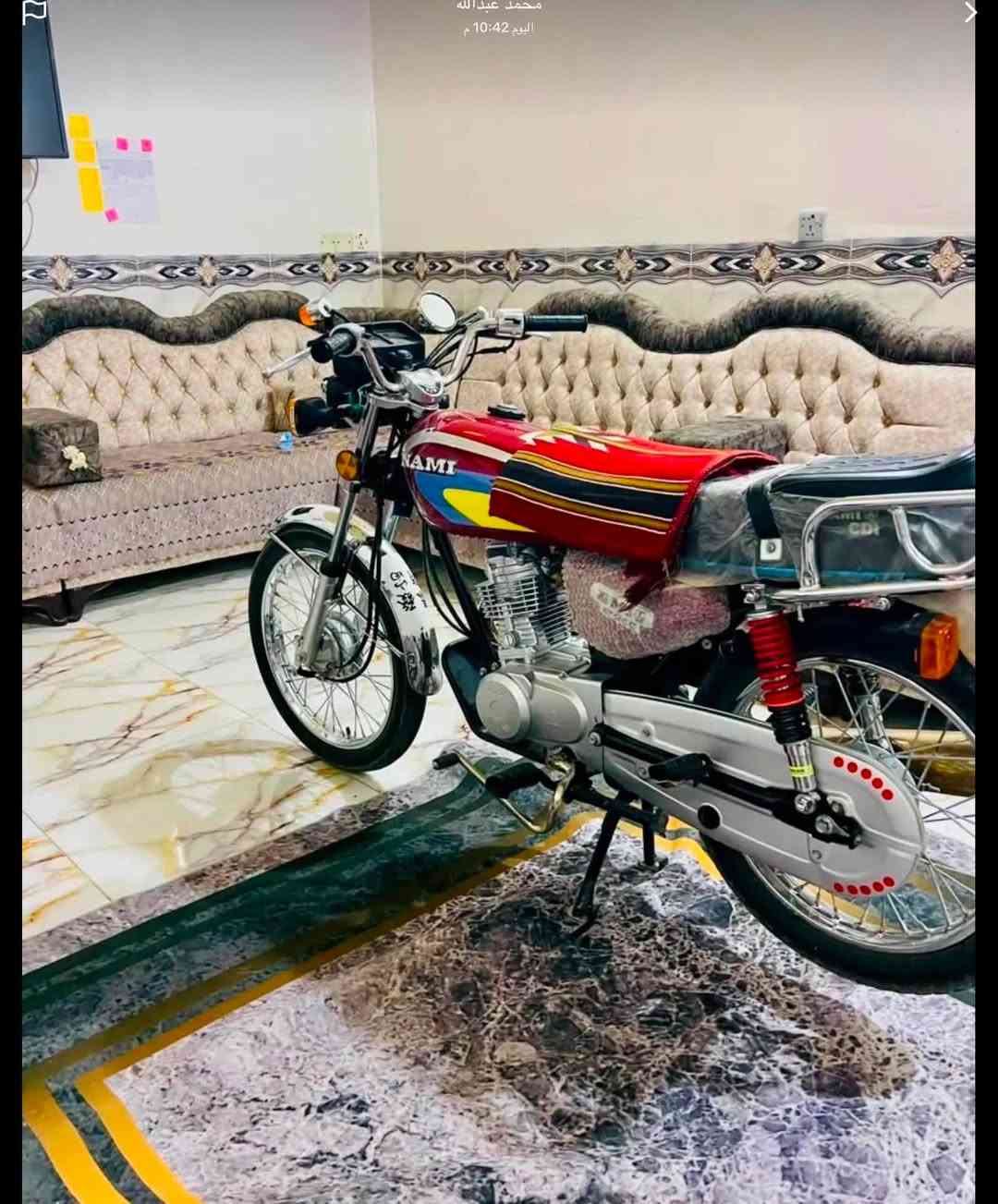 سلام عليكم نامه امتياز  3 احرف دراجه نضافه فول ما طالعه الدراجه نضيفه بمعنى الكلمه غراض كلها شلامجه  مكفوله من كلـ شي و مانقصها كل شي سعرها 725 ومجالها بسيط مكاني بابل سده الهنديه ***********
