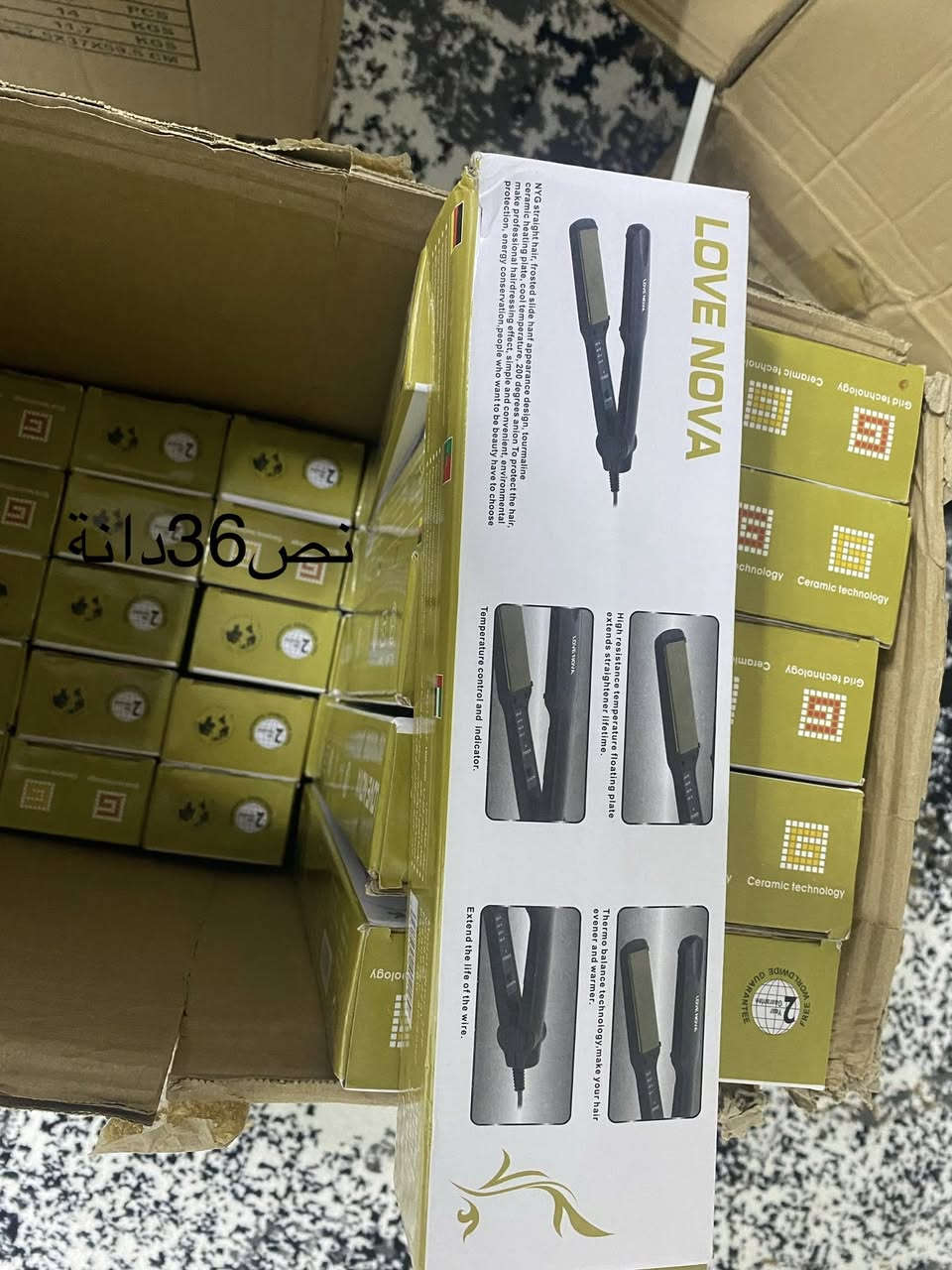 ئەم عەشیان بۆفرۆشتن بە تاکو کۆش دەی فرۆشم چیت ویست مەسج کە گەیاندنیش هەیە بۆ ناو سلێمانی


**إذا كنت صاحب هذا الإعلان وتريد حذفه لأي سبب، رجاءا أرسل رسالة إلى الدعم الفني**