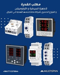تعامل بسيط، شحن سريع، وجودة تستحق. نساعدك في تقديم الأفضل لك و لزبائنك...
