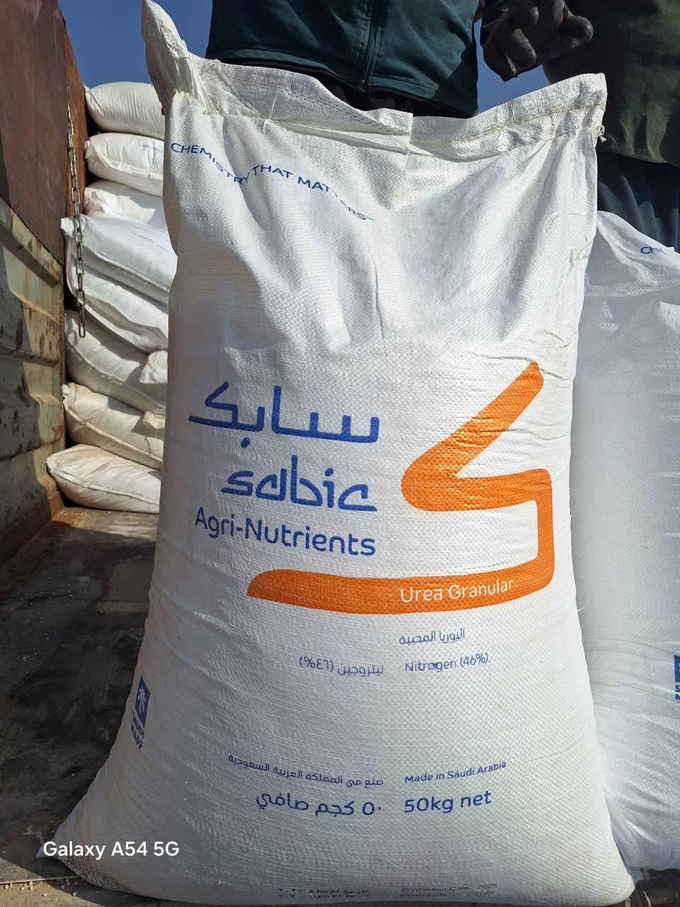 السلام عليكم ورحمة الله
تم وصول يوريا #سابك #سعودي
سابك #ابيض 
#افضل انواع #اليوريا
#التوصيل مجاني 
بسعر مناسب جدا 
  العنوان #بابل #الكفل
مقابل كراج بني مسلم 
***********
***********
هنالك بعض #الأشخاص يدعون #القربه لنا 
لا علاقت لنا بهم فإن مودهم #مغشوشه
تماما
#ليس #لدينا #فرع #اخر
