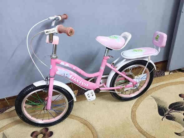 باسكيل ياباني حجم 16 كلش نضيف مستخدم غليل تايرات جديد بعده شركه سعره 35الف مكاني كركوك حزيران ***********
