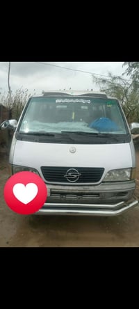 ستانه • ١٩٩٦ • بابل