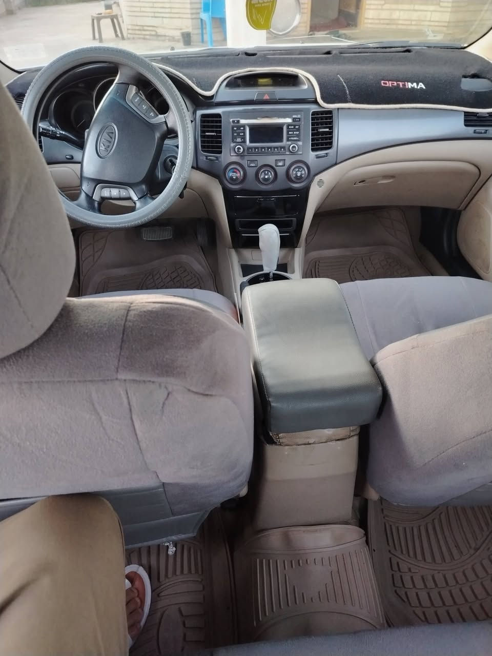 اوبتيما ٢٠١٠ فول مواصفات ما عدا البصمه كير صدر محرك تدفئه تبريد مكفوله من الصبغ والضربه التبديل رقم صلاح الدين السعر ١١٨ العنوان صلاح الدين بلد اوالضلوعيه للاتصال ***********
