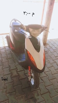 ماكس • ما بيها صوت • بوشة ٥٥