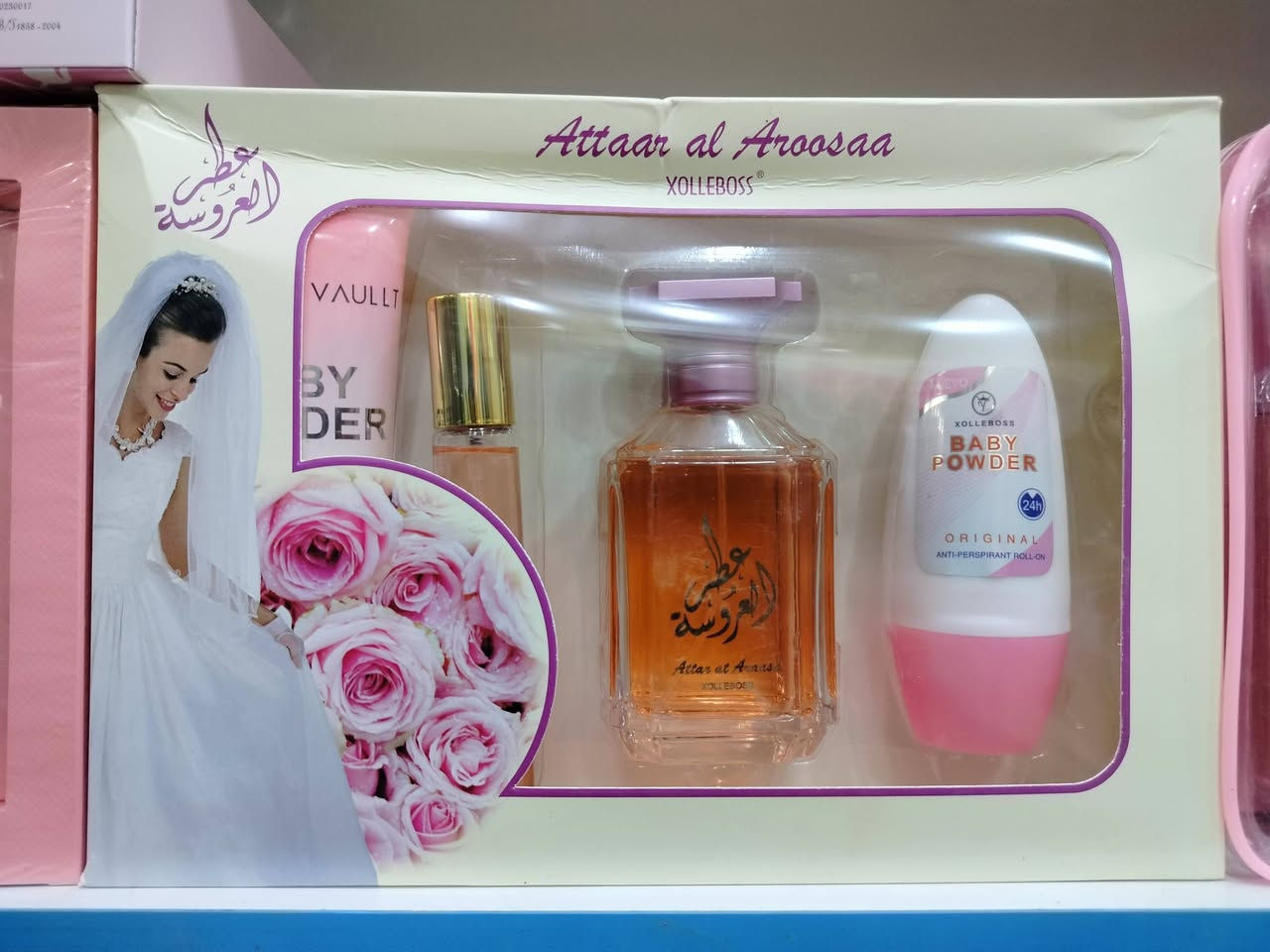 هدية بكج ثلاثي / رباعي
بيه ( معطر عطر لوشن ركسونه باودر )

اخذ لزوجتك هديه لرأس السنة فرحها بشي 🥰 والعكس 

كل عام وانتم بالف خير صحة وسلامة يارب والعمر المديد يارب 
خير وبركة ان شاء الله على الجميع 2026

سوق الشيوخ الحي العسكري شارع الترابي قرب مدرسة النور الاهليه 

ﻣچمﻊ اكرم الشميساوي ***********

متوفر توصيل داخل الحي العسكري مجاناً حتى لو تاخذ قطعه 1
