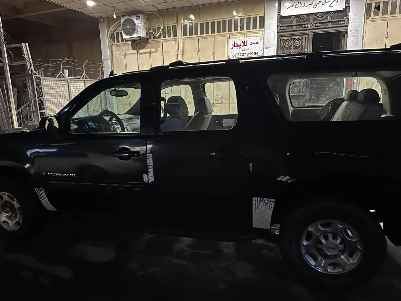 يوكن موديل 2013 لون نيلي باقي التفاصيل هذا الرقم ***********
