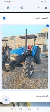 مكان للبيع • بابل الكفل