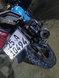 موتوسيكل • محرك • شرط تحويل