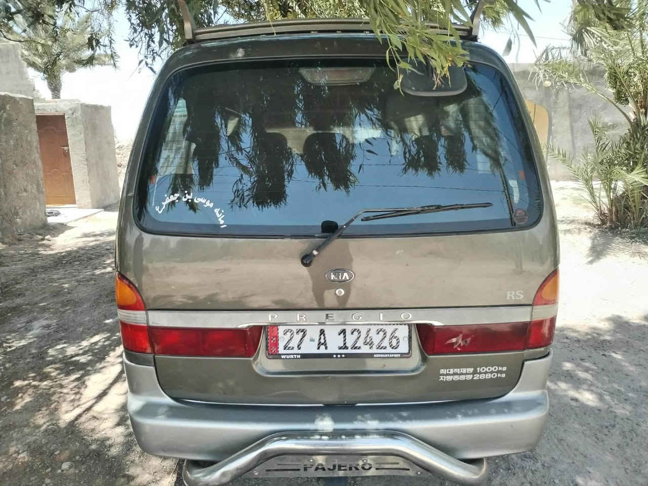 السلام عليكم بريجو 2001 للبيع بسمي سنويه جديده مكفوله كفاله عامه من الصبغ  محرك كير اكسن نظيفات دوشمه كاعيه  جديده شواصي مكفوله ما عدى الايمن مصلح  السعر 95 مكان نجف عباسيه ***********
