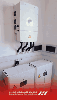 اذا چنت تدور على منظومة بمواد درجة اولى و شغل احترافي و سعر تنافسي و ضمان حقيقي؟

كل الي عليك تراسلنا حتى تحصل كل هاي المميزات ويانا. 

خبرة في مجال الطاقة الشمسية لسنوات عديدة. 

بغداد - شارع الصناعة  - مجمع المسار  - مجاور DHL 

0773 602 9590 
0783 883 7475
