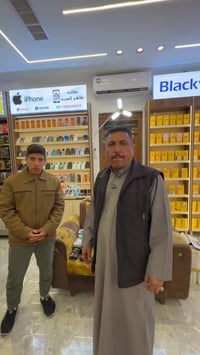 موبايل • اسديره عليا • طاهر العويد